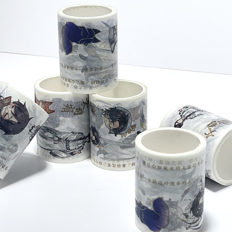 Creative Tape